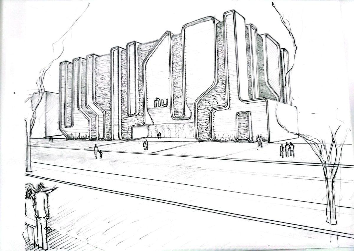 Nu Bank
